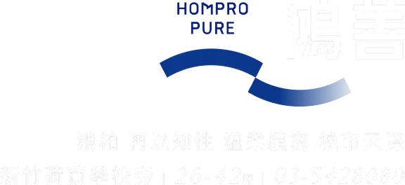 鴻柏鴻善