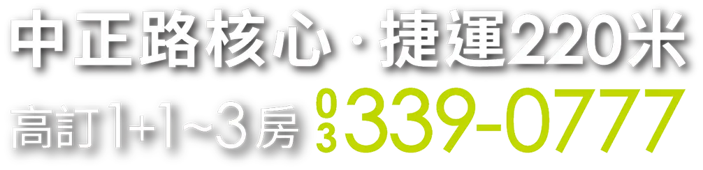 陸昇G9湛